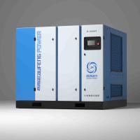 Buy cheap 100hp 75kw Pharmaceutical Two Stage Air Compressor Oil Injected Double Stage product