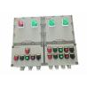 Buy cheap BXK Explosion-proof Fan Control Box Customized from wholesalers