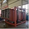 Buy cheap 1000*3000mm Sieve Size Vibrating Screen Classifier for Quartz Stone Production Line from wholesalers