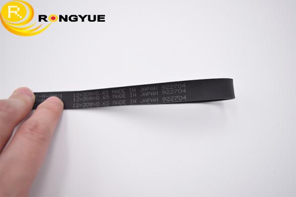 Buy cheap Metal Wincor ATM parts Wincor Belt 12*267*0.65 01750053529 1750053529 from wholesalers