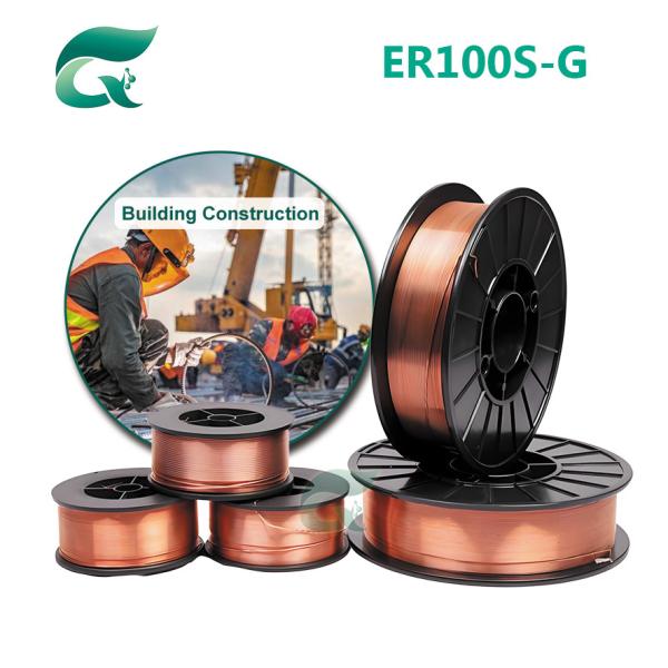 Buy cheap OEM Gas Shield Welding Wire AWS A5 18 ER100S-G from wholesalers