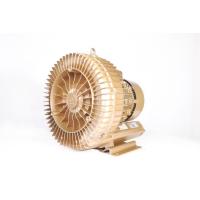 Buy cheap 5.5kw 3 Phase Vacuum Pump Air Blower For Vacuum System product