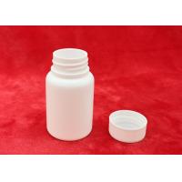 Buy cheap Aluminium Liner Plastic Pill Bottles Pharmaceutical Tablet Broken Resistant product