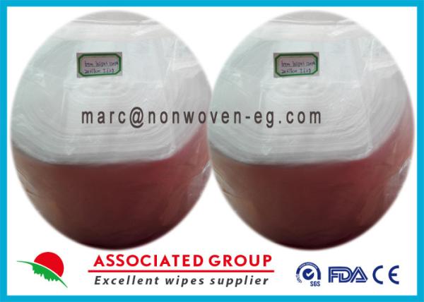 Buy cheap Sanitary Disinfectant Wet Wipes Biodegradable Anti Bacterial Healthy from wholesalers