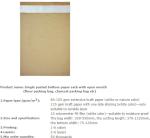 Cement packing kraft paper valve sack laminated with pp woven fabric, Square