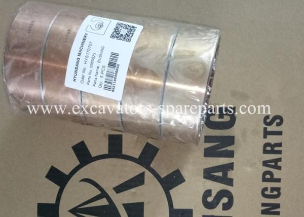 Buy cheap CAT E320C E320D Hydraulic Cylinder Pins And Bushings 0965625 096-5625 255-5477 243-0551 252-0656 from wholesalers