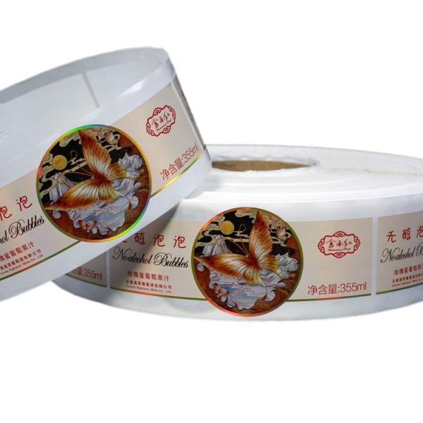Buy cheap Printing Bottle Custom Food Labels Stickers Waterproof For Packaging from wholesalers