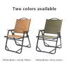 Buy cheap High Performance Affordable Very lightweight camping chair Padded Folding from wholesalers
