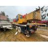 Buy cheap SANY Diesel Concrete Boom Pump Truck , Cement Truck Mounted Concrete Line Pump For Sale from wholesalers