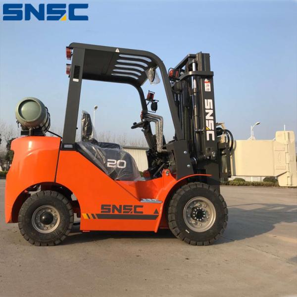 Buy cheap Water Proof Overhead Guard FL20 LPG Gasoline 2 Ton Forklift Truck with Nissan K25 Engine from wholesalers