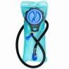 Buy cheap PEVA Climbing Hiking Insulated Water Bladder Hydration Pouches from wholesalers