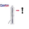 Buy cheap Noise Free Brushless DC Solar Power Swimming Pool Pump 24V 10m Cable from wholesalers