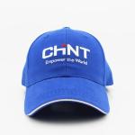 Twill cotton baseball caps with embroidered logo Branding promotional products