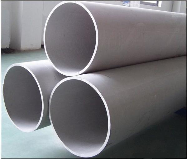 Buy cheap ASTM A312 / ASME A312 TP312 / 321H Seamless Stainless Tube For Transportation from wholesalers