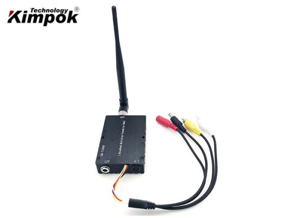 Buy cheap 1.2Ghz Wireless Video Transmitter VTX from wholesalers