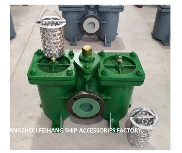 AS4065-0.75/0.26 Cb/T425 Double oil strainers For Oil separator outlet Body Cast