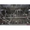Buy cheap CH Series Horizontal Ribbon Mixer , Wet Powder Ribbon Mixer Machine from wholesalers