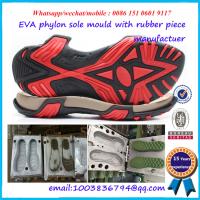 Buy cheap PCU PVC Outsole Mold Durable Plastic Injection Shoe Mould Maker product