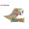 Buy cheap Colorful Printing Laminated Packaging Films , Customized Size Flow Wrap Film For Chocolate Bar from wholesalers