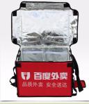 Waterproof Insulated Pizza 100L Food Delivery Box