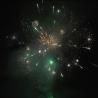Buy cheap 2023 Liuyang CE Approved Cake Fireworks Outdoor Cake Firecrackers For Celebration from wholesalers