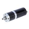 Buy cheap Intelligent Robust BLDC Motor from wholesalers