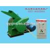 Buy cheap Coconut Shell Wood Branch Bamboo Fiber Crushing Machine 900-1000kg/h from wholesalers