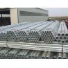 Buy cheap seamless steel pipes with random length from wholesalers