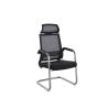 Buy cheap High End Electroplated 54cm Ergonomic Mesh Back Office Chair from wholesalers