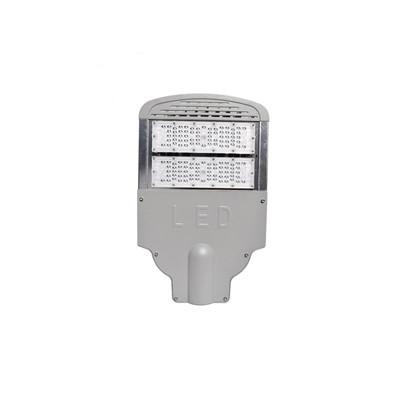 Quality Ip66 40W Led Street Light Outdoor Waterproof Highlight Module For Road 492x302x80mm for sale