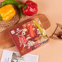 Buy cheap Delicious Chongqing Instant Noodles Spicy Seasoning Chongqing Xiaomian product
