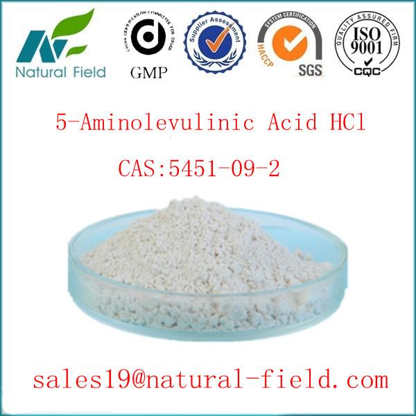 Buy cheap Pharmaceutical grade 5-ALA hcl from wholesalers