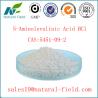 Buy cheap Pharmaceutical grade 5-ALA hcl from wholesalers