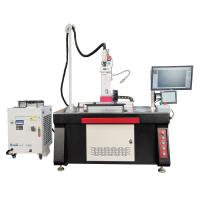Buy cheap KEYILASER Fiber Galvanometer Laser Welder Automatic CNC Laser Welding Machine product