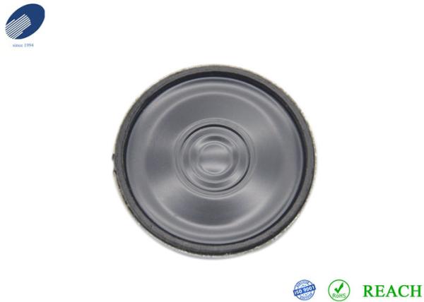 Buy cheap Stable Performance Precision Sound Speakers 30 Mm 1 Watt 8 Ohm from wholesalers