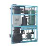 Buy cheap 15 Tons/24H Commercial Tube Ice Making Machine Stainless Steel from wholesalers