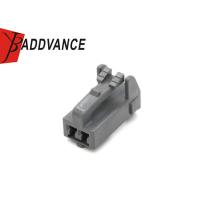 Buy cheap OEM ODM Electrical 2 Pin Female Plastic Pipe Connectors For Car product