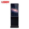 Buy cheap 42 Inch Airport Station Digital Kiosk Display High Brightness TFT Type from wholesalers