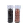Buy cheap Clear 130mm 130g 100ml Plastic Spice Glass Jars from wholesalers