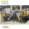 Buy cheap Rigid Pet Scrap Recycling Plastic Bottle Washing Plant from wholesalers