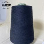 Buy cheap PROTEX 65% Modacrylic 35% Cotton Flame Resistant Yarn from wholesalers