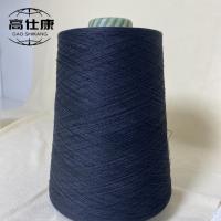 Buy cheap PROTEX 65% Modacrylic 35% Cotton Flame Resistant Yarn product