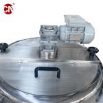 1000L Capacity Stainless Steel Steam Electrical Heating Jacket High Shear Mixing