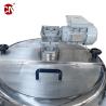 Buy cheap Yogurt Fermentation After-sales Service for Batch 100L 150L 200L 500L 1000L Fermenter from wholesalers