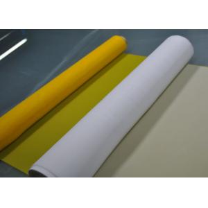 Buy cheap FDA Certified 150T 34 Micron Polyester Screen Printing Mesh from wholesalers