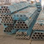 Seamless Aluminum Pipe Astm Anodised Polished 2 Inch Round Aluminum Tubing 7075