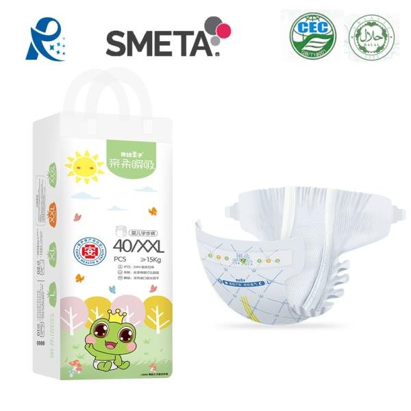 Buy cheap Non Woven Fabric Disposable Baby Diaper Newborn 520x400mm Medical Grade from wholesalers