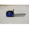 Buy cheap Lightweight 12 Inch Gas Chainsaw 3200rpm 26cc Wood Cutting Chainsaw from wholesalers