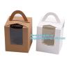 Buy cheap economy Cupcake Box White Window Cake Box customized Wedding Cake Box,6inch in stock PET Plastic Clear birthday Cake Box from wholesalers
