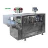 Buy cheap GGS 118 P2 Plastic ampoule filling sealing machine for olive oil packaging from wholesalers